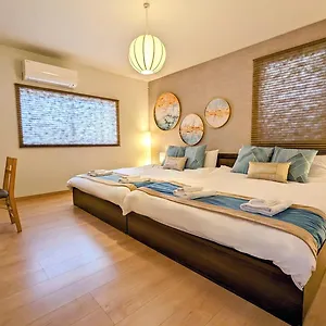 Tsukiyume - House With Parking, 10mins To Usj, Tennoji, Namba Osaka
