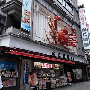  公寓 The Peak Shinsaibashi