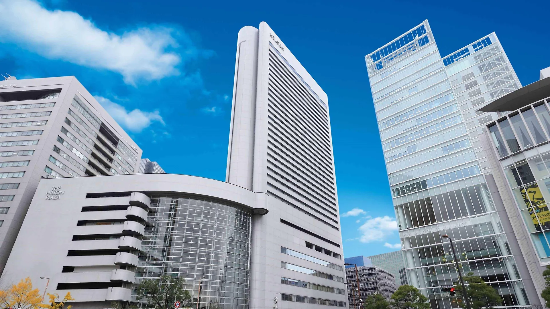 Hilton Osaka Hotel