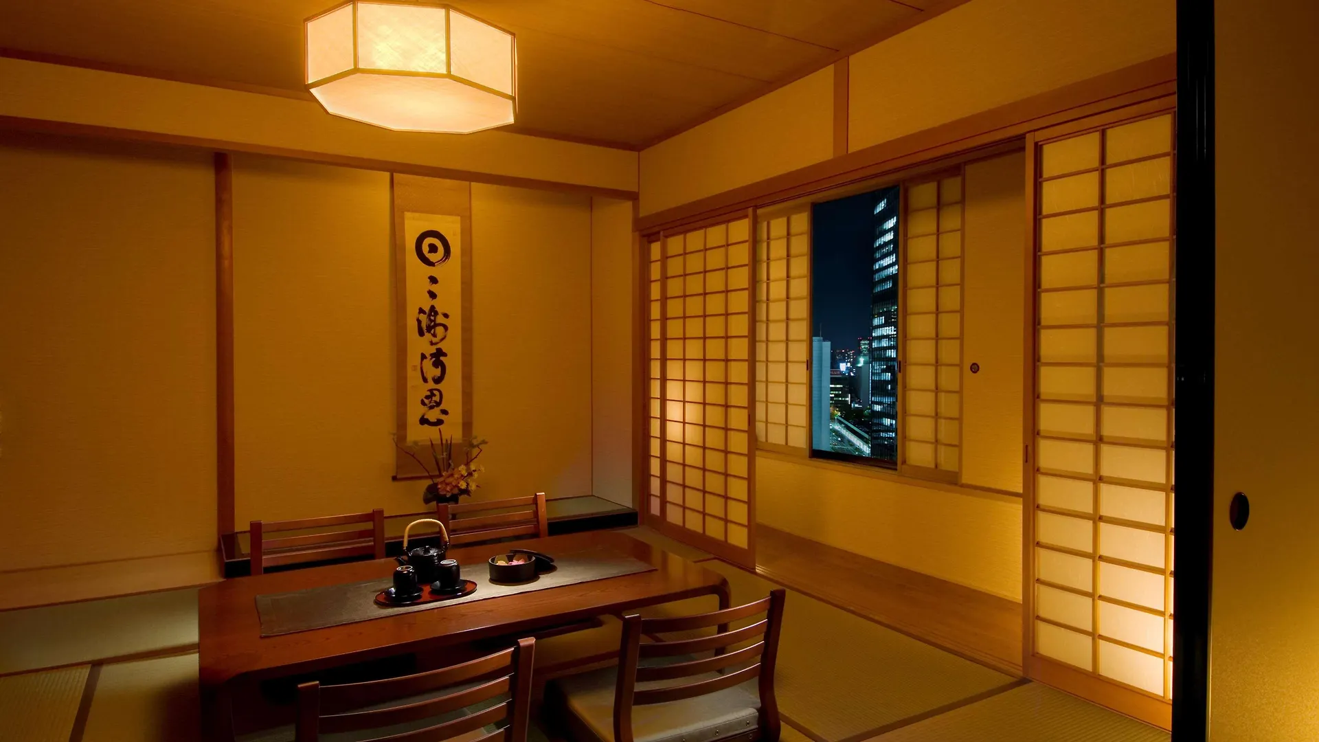 Hilton Osaka Hotel
