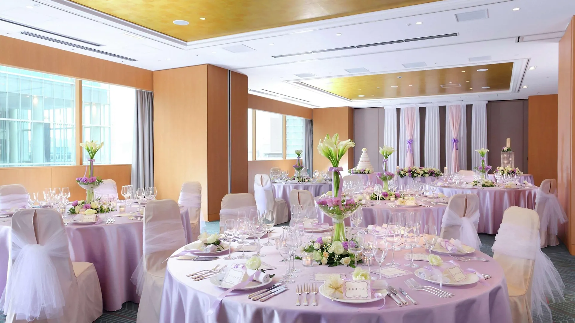 Hilton Osaka Hotel