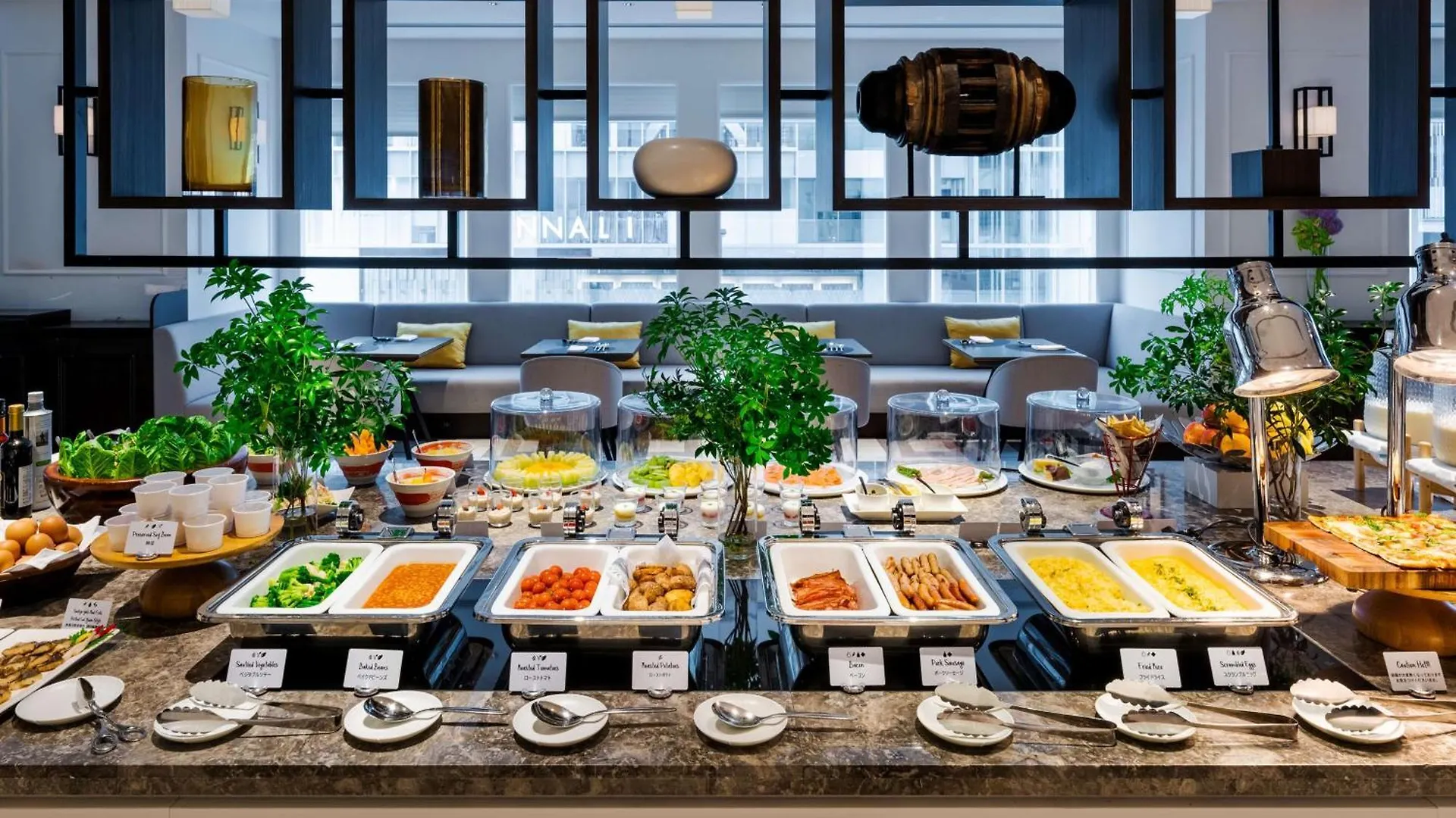Hilton Osaka Hotel